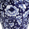 Floral Design Ginger Jar with Lid Blue and White - BM145820 BM145820