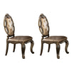 26 Inch Dining Chair Faux Leather Set of 2 Champagne Gold AMF-61292