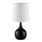 Table Lamp with Metal Base and Touch Sensor, White and Black By Casagear Home