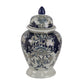 17 Inch Porcelain Ginger Jar with Lid Vintage Blue and White Flower Design By Casagear Home BM285943