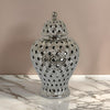 Deni 18 Inch Temple Jar, Pierced, Carved Lattice Design, Lid, Silver By Casagear Home