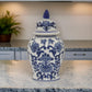 18 Inch Temple Jar, Ceramic Blue and White Floral Print, Removable Lid By Casagear Home