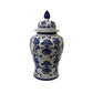 Lise 25 Inch Temple Ginger Jar Ceramic Multi Floral Design White Blue By Casagear Home BM309897