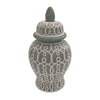 12 Inch Temple Jar Ceramic Intricate Geometric Pattern Removable Lid Olive Green By Casagear Home BM309943