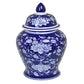 Sen 18 Inch Ceramic Temple Jar with Lid Blue and White Flower Design By Casagear Home BM312580