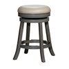 Opi 24 Inch Swivel Counter Stool Beige Bonded Leather Round Gray Finish By Casagear Home BM314331