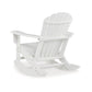 Sami 35 Inch Outdoor Rocking Chair Slatted Design Modern White Finish By Casagear Home BM315949