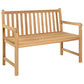 Outdoor Bench, Natural Brown Teak Wood Frame, Slatted Design, 45"