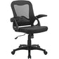 Black Advance Office Chair - No Shipping Charges