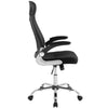 Expedite Highback Office Chair - No Shipping Charges MDY-EEI-3039-BLK