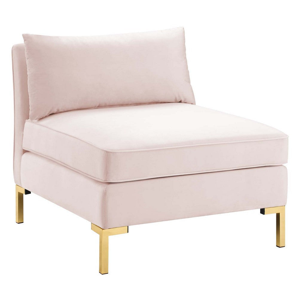 Modway Ardent Performance Velvet, Armless Chair, Pink