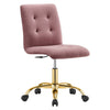 Prim Armless Performance Velvet Office Chair