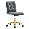 Prim Armless Performance Velvet Office Chair MDY-EEI-4973-GLD-DUS