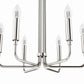 Rekindle 6-Light Chandelier - No Shipping Charges MDY-EEI-5637-PON