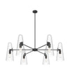 Beacon 6-Light Chandelier - No Shipping Charges MDY-EEI-5648-CLR-BLK