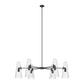 Beacon 6-Light Chandelier - No Shipping Charges MDY-EEI-5648-CLR-BLK