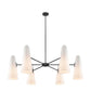 Beacon 6-Light Chandelier - No Shipping Charges MDY-EEI-5648-OPA-BLK