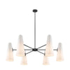 Beacon 6-Light Chandelier - No Shipping Charges MDY-EEI-5648-OPA-BLK