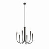 Penrose 6-Light Chandelier - No Shipping Charges MDY-EEI-5661-BLK