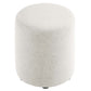 Modway Callum 16 Inch Round Ottoman in Ivory Fabric - Woven Heathered Fabric - Upholstered Ottoman for Living Room - Ottoman Side Table