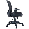 Black Pulse Mesh Office Chair - No Shipping Charges MDY-EEI-758-BLK