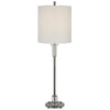 Uttermost Aurelia Steel Buffet Lamp By Casagear Home