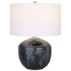 Uttermost Monolith Gray Table Lamp By Casagear Home