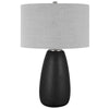 Uttermost Twilight Satin Black Table Lamp By Casagear Home UT-30058-1