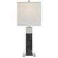 Uttermost Pilaster Black Marble Table Lamp By Casagear Home