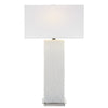 Uttermost Pillar White Marble Table Lamp By Casagear Home