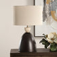 Uttermost Procida Bronze Table Lamp UT-30468-1