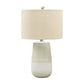 Speckled Ceramic Base Table Lamp with Drum Shade, Beige By Casagear Home