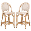 Counter Stool with Woven Seat and Curved Back, Set of 2, Offwhite By Casagear Home