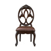 Cran 21 Inch Dining Side Chair Carved Details Faux Leather Seat Brown By Casagear Home BM304831